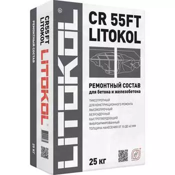 Ремонтный состав LITOKOL 478350002