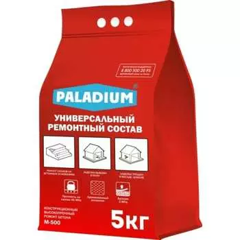 Ремонтный состав PALADIUM 16313343
