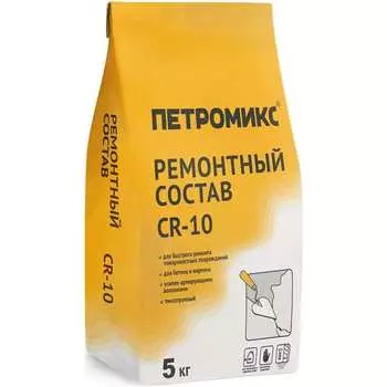 Ремонтный состав Петромикс