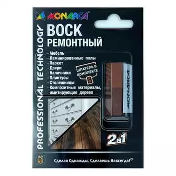 Ремонтный воск MONARCA M08-1/2