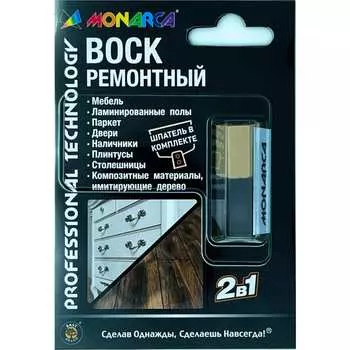 Ремонтный воск MONARCA M12-1/2