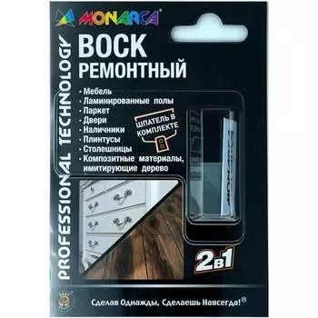 Ремонтный воск MONARCA M15-1/2