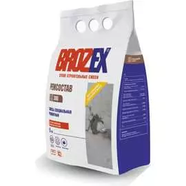 Ремсостав BROZEX