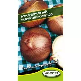 Репчатый лук семена Агрони