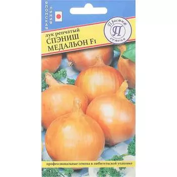 Репчатый лук семена Престиж-Семена Спэниш медальон F1 00015519