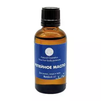 Репейное масло для бороды и усов Бацькина баня