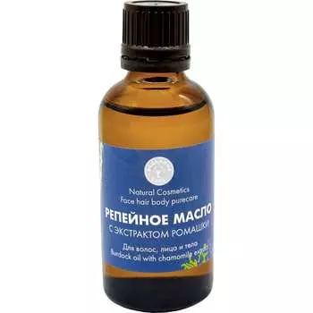 Репейное масло для бороды и усов Бацькина баня