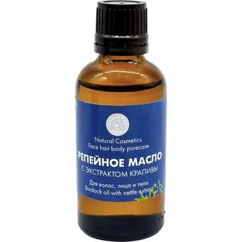 Репейное масло для бороды и усов Бацькина баня