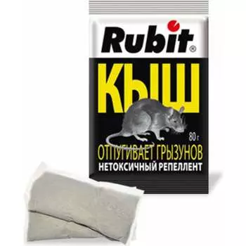 Репеллент от грызунов RUBIT КЫШ 58995