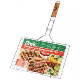 Решетка для барбекю PARK