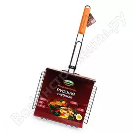 Решетка для барбекю Пикничок Русская 401-730