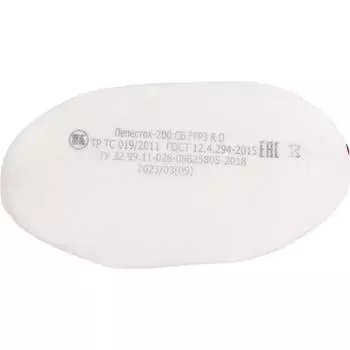 Респиратор Лепесток А1575