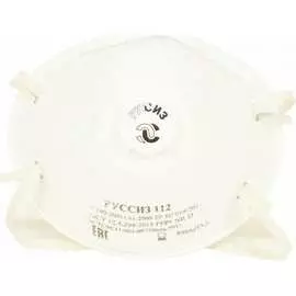 Респиратор РУССИЗ 112 RS112K