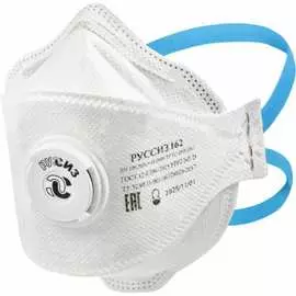 Респиратор РУССИЗ