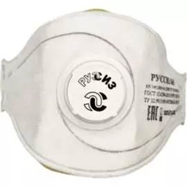 Респиратор РУССИЗ 161 4631162202863