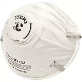 Респиратор РУССИЗ 132 4631159791912