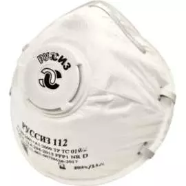 Респиратор РУССИЗ 112 4631162202726