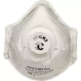 Респиратор РУССИЗ 914 4631162202757