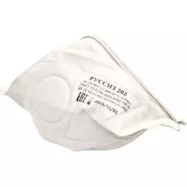 Респиратор РУССИЗ 202 4631162202801