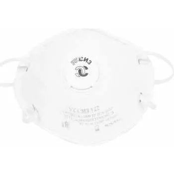 Респиратор РУССИЗ 122 RS122K