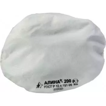 Респиратор СОЮЗСПЕЦОДЕЖДА