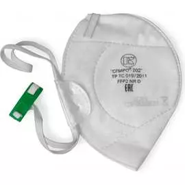 Респиратор СПИРО 202 FFP2 NR D 1239 1290