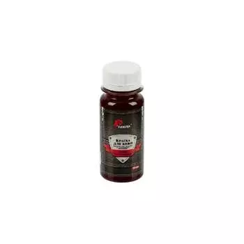 Реставрационная краска для кожи Flexstep LDP-50 50 мл, темно-коричневый 549828