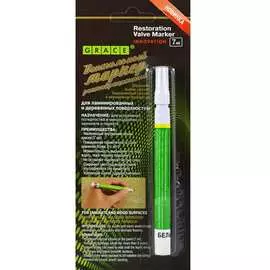 Реставрационный маркер GRACE Проф УТ000027052
