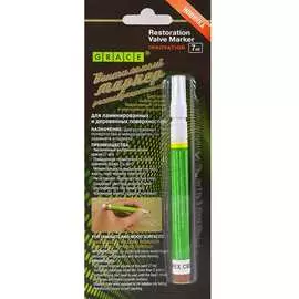 Реставрационный маркер GRACE