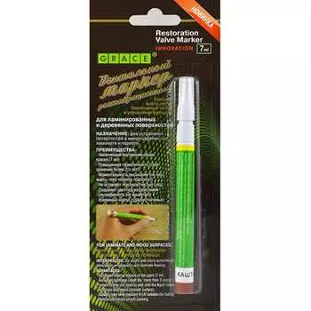 Реставрационный маркер GRACE