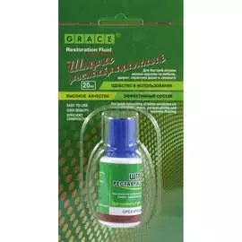 Реставрационный штрих GRACE