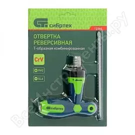 Комбинированная реверсивная отвертка СИБРТЕХ 13364