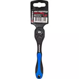 Реверсивная трещотка Forsage