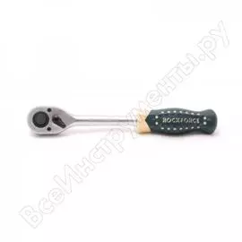 Реверсивная трещотка Rockforce RF-80242(17874)