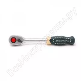 Усиленная реверсивная трещотка Rockforce