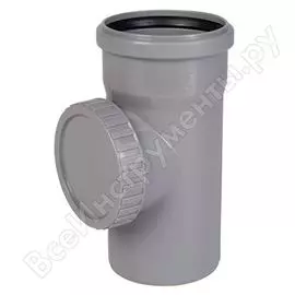 Ревизия Ostendorf 113600