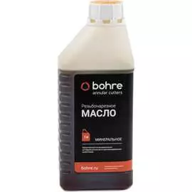 Резьбонарезное масло Bohre КБ003763