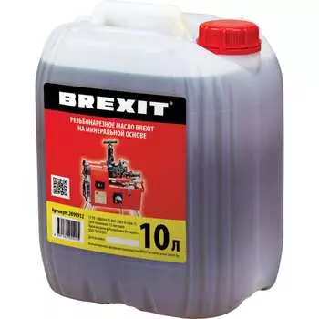 Резьбонарезное масло BREXIT