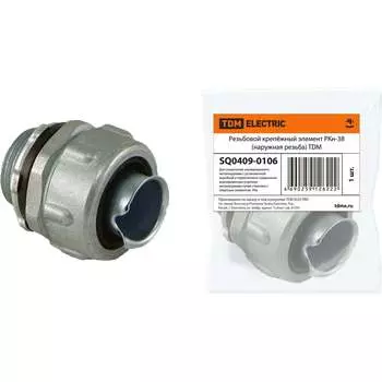 Резьбовой крепежный элемент TDM ELECTRIC РКн-38 SQ0409-0106