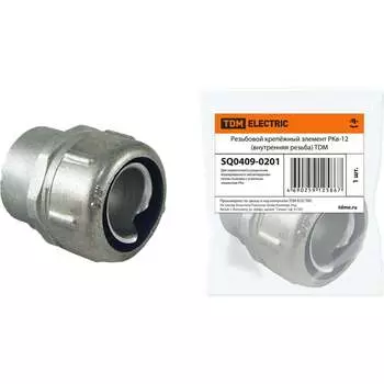 Резьбовой крепежный элемент TDM ELECTRIC РКв-12 SQ0409-0201