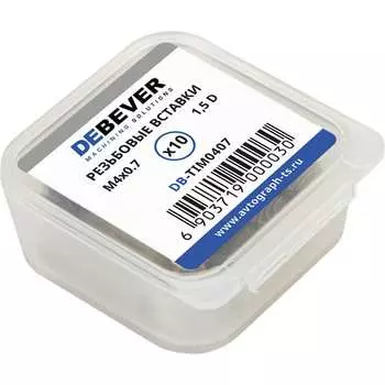 Резьбовые вставки Debever Machining Solutions DB-TIM0407