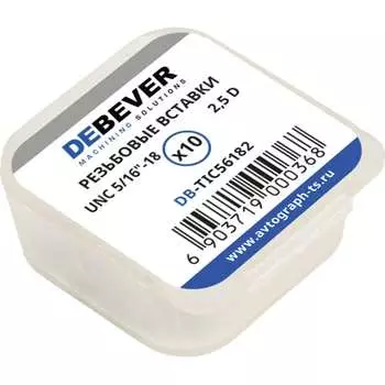 Резьбовые вставки Debever Machining Solutions DB-TIC56182