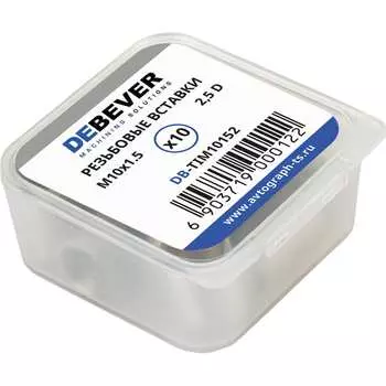 Резьбовые вставки Debever Machining Solutions DB-TIM10152