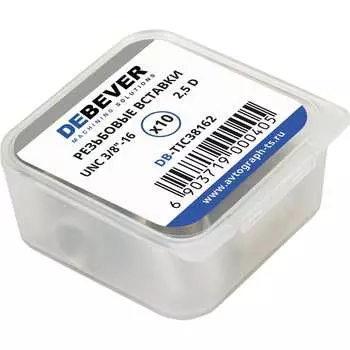 Резьбовые вставки Debever Machining Solutions DB-TIC38162