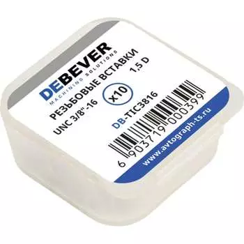Резьбовые вставки Debever Machining Solutions DB-TIC3816