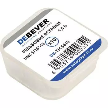 Резьбовые вставки Debever Machining Solutions