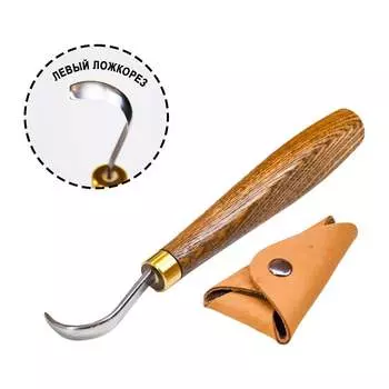 Резчицкий нож Петроградъ модель N1/22 М00021309