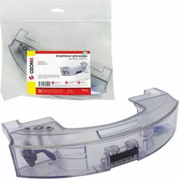 Резервуар для воды для робота-пылесоса OZONE IRB-22