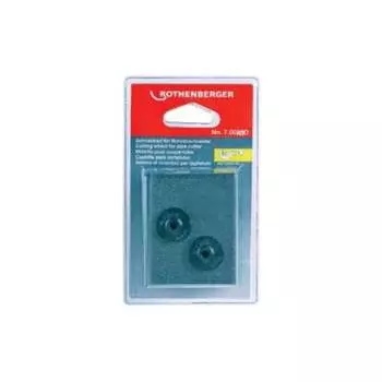 Режущие ножи Rothenberger 70057D