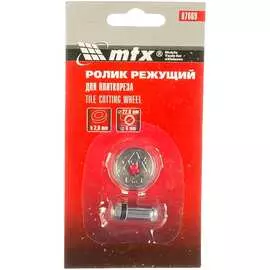 Режущий ролик для плиткореза MTX 87669